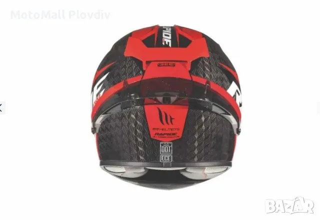 Каска MT RAPIDE размер М мото мотор писта ПРОМО!, снимка 4 - Аксесоари и консумативи - 49244044