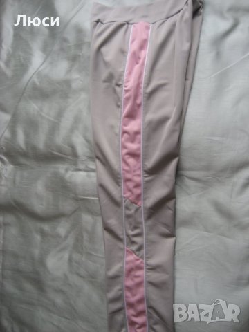 АНЦУГ ватиран и още размер М, снимка 8 - Спортни екипи - 31363479