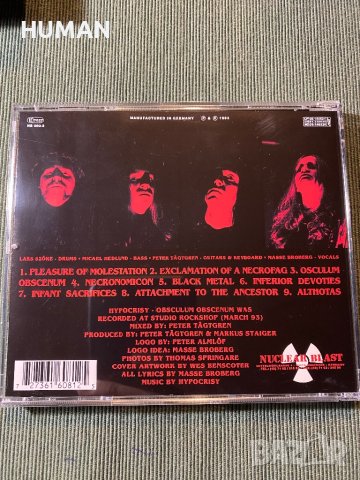 Sepultura,Hypocrisy , снимка 14 - CD дискове - 42628943