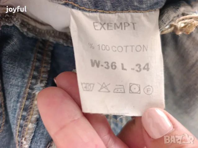 Ежедневни дънки с изтрит ефект , снимка 3 - Дънки - 56151851