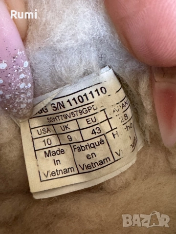 Оригинални мъжки мокасини UGG ! 43 н, снимка 9 - Мокасини - 51253402