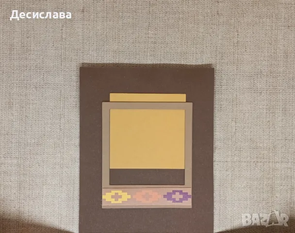 Екплоадираща кутия в ЕТНО стил , снимка 10 - Други - 47823746