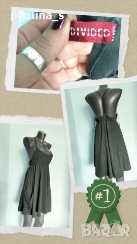 Три различни броя / Памучна плажна рокля "Н&М" Devided, "SisterS point", "Tally Weil" , снимка 2 - Рокли - 36683863