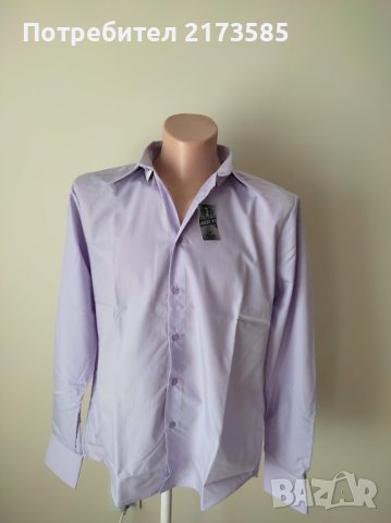 Продавам НОВА мъжка риза с дълъг ръкав, снимка 8 - Ризи - 42897262