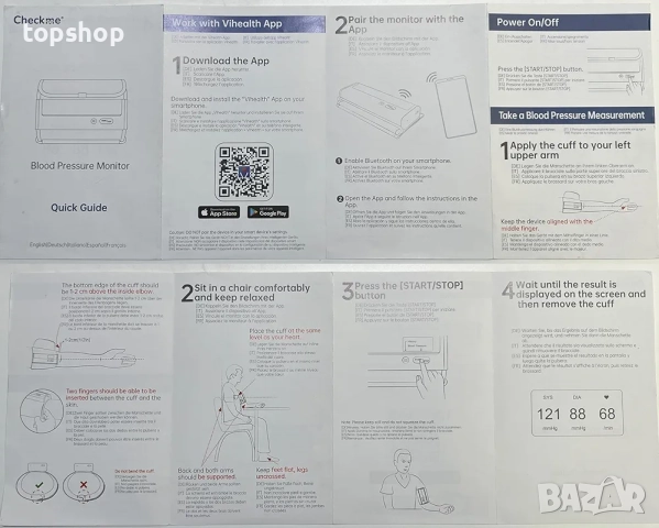 Нов апарат за кръвно налягане с приложение за телефон Checkme с екран и Bluetooth, безжичен голям..., снимка 9 - Друга електроника - 52261558
