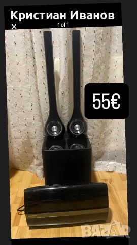 JVC Harman Kardon Jamo Philips Sony Onkyo Samsung Panasonic Blu-Ray, снимка 2 - Ресийвъри, усилватели, смесителни пултове - 55735037