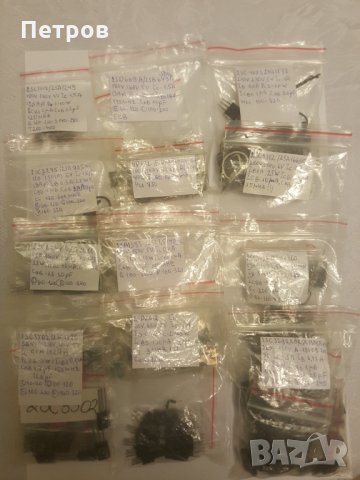 ТРАНЗИСТОРИ - ЧАСТИ ДОПЪЛНЕН СПИСЪК, снимка 10 - Друга електроника - 28400258