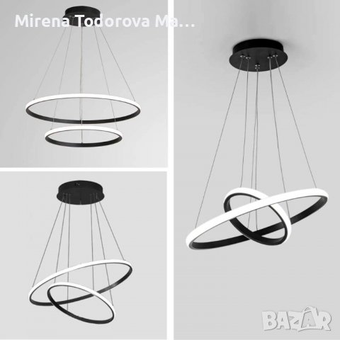 LED лед полилей с регулируема височина 2 Пръстена черно дистанционно, снимка 3 - Лампи за таван - 38390535