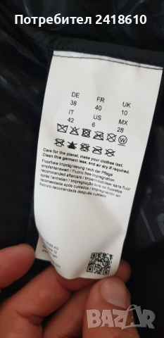 Hugo Boss Pamaxi2 Womens Long Down Parka Size 38 - S НОВО! ОРИГИНАЛ! Дамскo яке Парка!, снимка 15 - Якета - 51829773