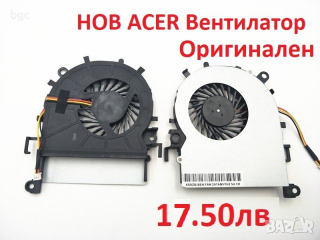 НОВ Вентилатор за Acer Aspire 5749 5749Z 5349 5349z 5749 -6492 5749Z 5349G 5749Z-4809 MF75090V1-C030