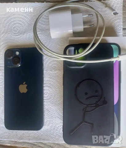 iPhone 14 / мобилен телефон Айфон / 14, снимка 3 - Apple iPhone - 56073893