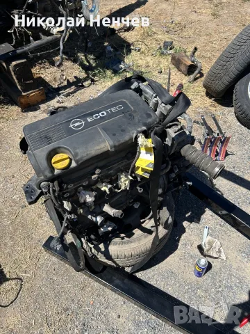 Двигател за Opel 1.7CDTI 110кс A17DTR