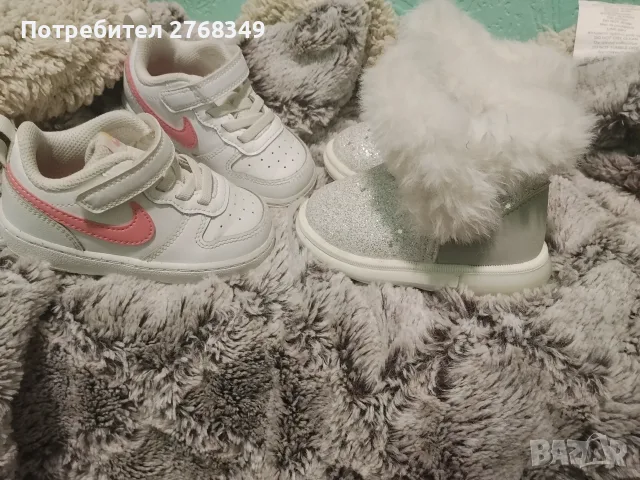 Бебешки обувки Nike , снимка 2 - Бебешки обувки - 56378271