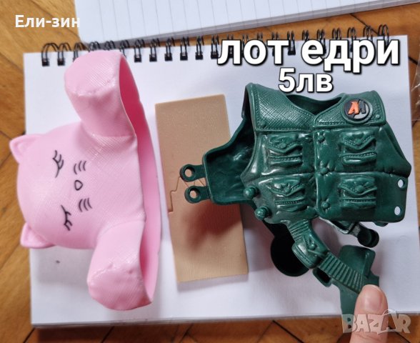 лотове аксесоари за кукли Барби, снимка 8 - Кукли - 42122358