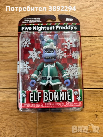 Оригинални Five nights at Freddys фигурки, снимка 6 - Фигурки - 52606573