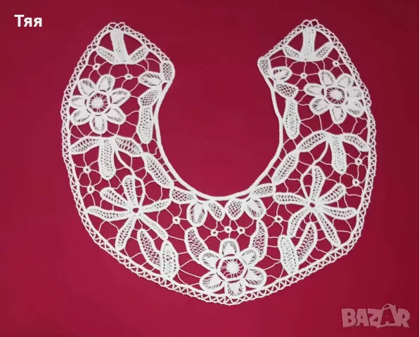 Плетена якичка поанлас дантела