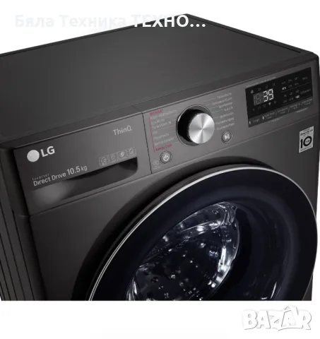 Пералня LG F6WV710P2S, 10.5 кг, 1600 оборота , TurboWash , Енергиен клас А, снимка 8 - Перални - 48324080