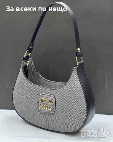 Miu Miu Дамска Чанта Миу Миу - Налични Различни Цветове Код D2142, снимка 7 - Чанти - 49422651