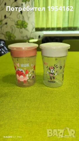 Неразливни чаши на NUK