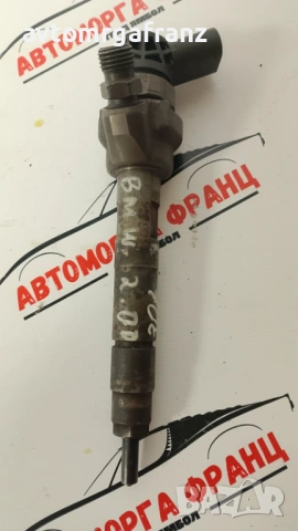 781070292 ДЮЗА ЗА BMW 