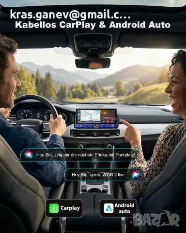 6,9-инчово 1 DIN автомобилно радио с DAB+, безжичен CarPlay и Android Auto, снимка 4 - Навигация за кола - 56198581