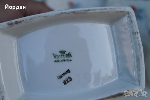 Немски комплект от сервиз за кухня , снимка 4 - Сервизи - 36626806