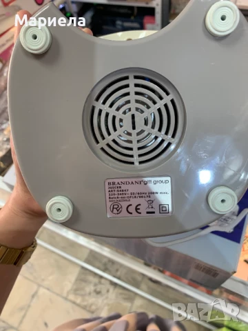 Малка Сокоизтисквачка за Плодове и Зеленчуци / 200W, снимка 11 - Сокоизстисквачки и цитрус преси - 50685637