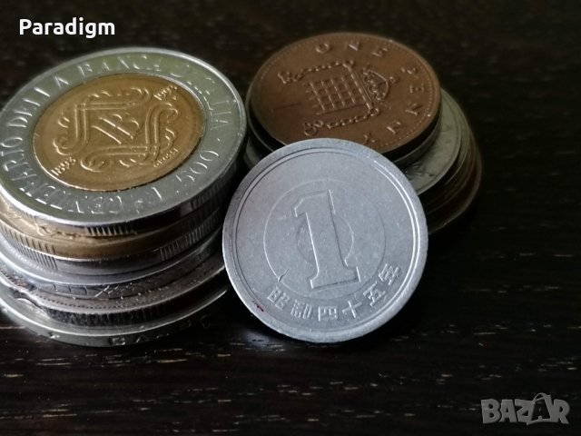 Монета - Япония - 1 йена | 1970г.