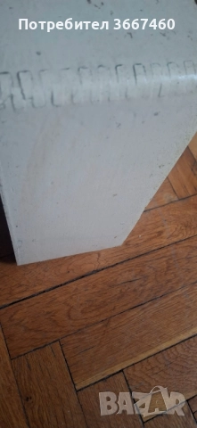 Антична аптечка, снимка 5 - Антикварни и старинни предмети - 51826992