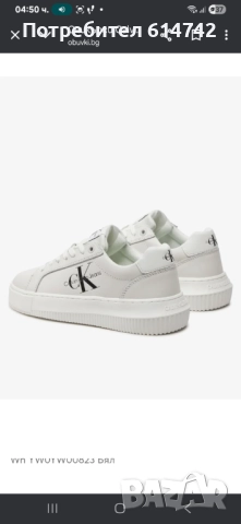 Дамски кецове  Calvin Klеin