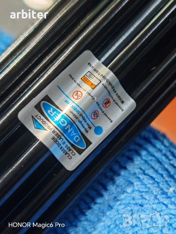 Мощен лазер 10000mw, снимка 4 - Друга електроника - 54188059