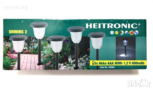 соларни градински лампи, комплект от 5 бр., с приставка-колче за фиксиране в земята, нови, Германия, снимка 3 - Соларни лампи - 31445144