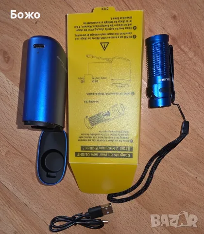 Нов LED фенер Olight Baton 3 Premium Edition (до 1200 лумена) - син, снимка 5 - Къмпинг осветление - 56153125