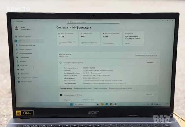 ГАРАНЦИОНЕН!!! Геймърски лаптоп Acer Aspire 7 i5-12450H / RTX 2050 / 16GB / 144Hz  , снимка 5 - Лаптопи за игри - 54069658