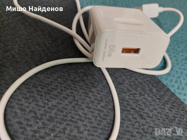 ОРИГИНАЛНО ЗАРЯДНО С КАБЕЛ HUAWEI 66W SUPER CHARGER 220V, снимка 2 - Резервни части за телефони - 47914939