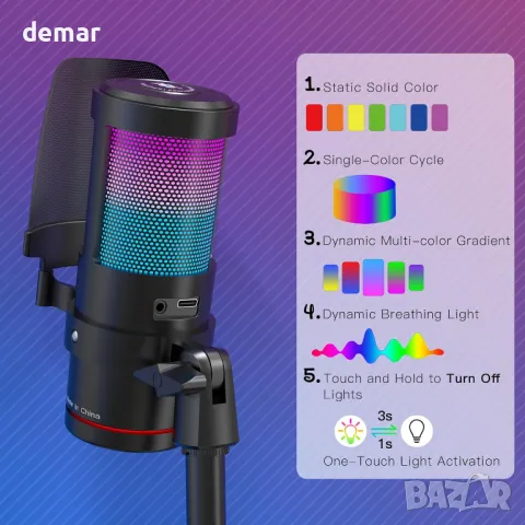 USB микрофон за игри ZealSound, кондензаторен микрофон с шумопотискане, с RGB светлина, снимка 4 - Микрофони - 48496941