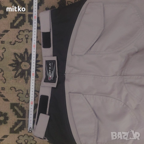 Cofra, снимка 6 - Панталони - 53991044