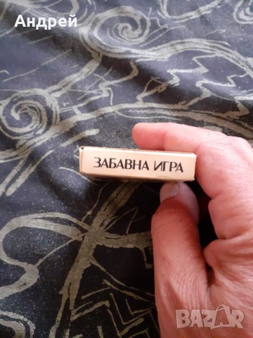 Стара забавна игра Спорт Тото, снимка 2 - Други ценни предмети - 30174881