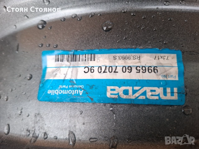 Джанти 17 , снимка 3 - Гуми и джанти - 54090964