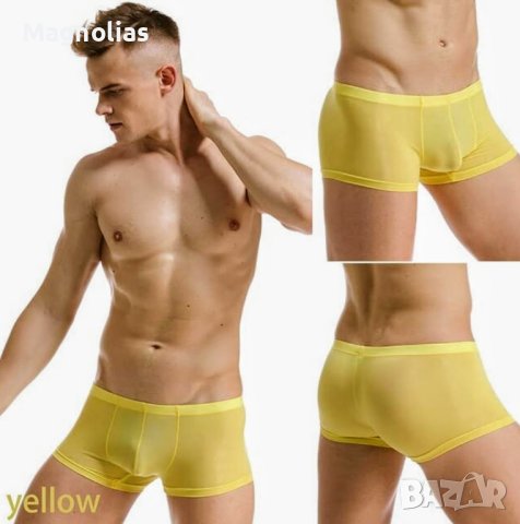 Мъжки Полупрозрачни Боксерки Yellow-XL, снимка 6 - Бельо - 44447076