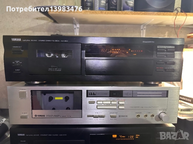 Аудио техника Yamaha. Дистанционни управления., снимка 4 - Аудиосистеми - 52302806