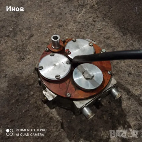 ИЗПАРИТЕЛ , снимка 3 - Части - 49338448