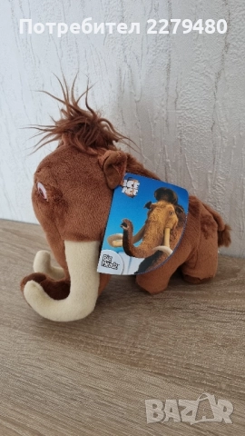 Плюшени играчки от Ледена епоха, снимка 2 - Плюшени играчки - 52387621