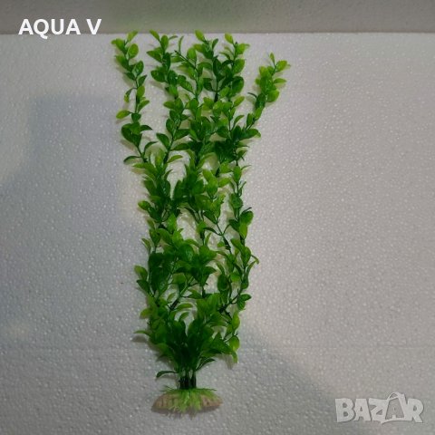 Изкуствени растения за аквариум - 44см, снимка 10 - Аквариуми - 17825398