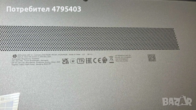 HP EliteBook 840 G8 14", Core i5 11th Gen, 16 GB RAM, 256 GB, снимка 6 - Лаптопи за дома - 54178074