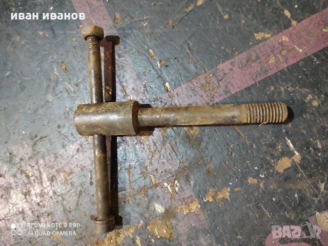 Винт Стяга, снимка 2 - Стяги - 32005320