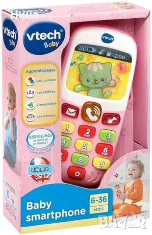 Интерактивен, двуезичен телефон VTECH , снимка 9 - Музикални играчки - 47458295