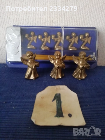 Стари бронзови, месингови фигурки-старуетки макетни. Различни автори,години, държави. , снимка 6 - Статуетки - 52478559