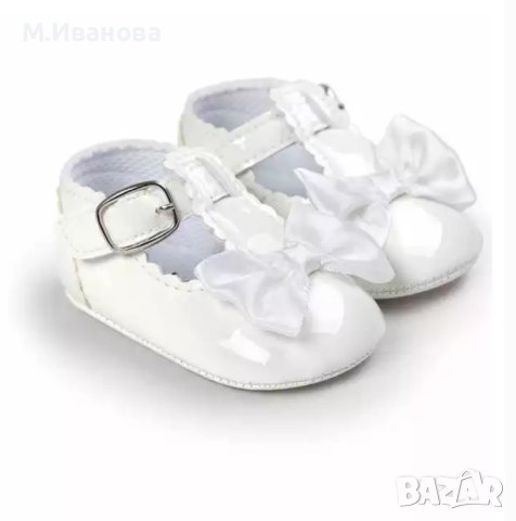 Бебешки буйки 9-12 месеца