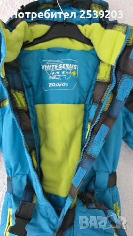 Детски ски гащеризон RODEO - 2 години , снимка 12 - Бебешки гащеризони - 52396783